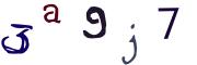 Vaizdinė CAPTCHA užduotis