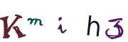 Vaizdinė CAPTCHA užduotis