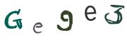 Vaizdinė CAPTCHA užduotis