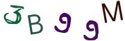 Vaizdinė CAPTCHA užduotis