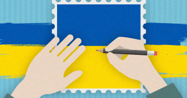 Pašto ženklas Ukrainai 